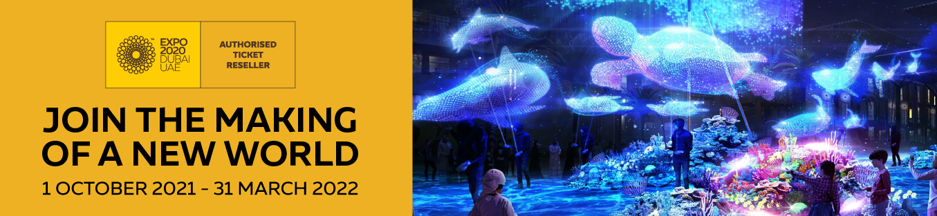 EXPO 2020 DUBAI